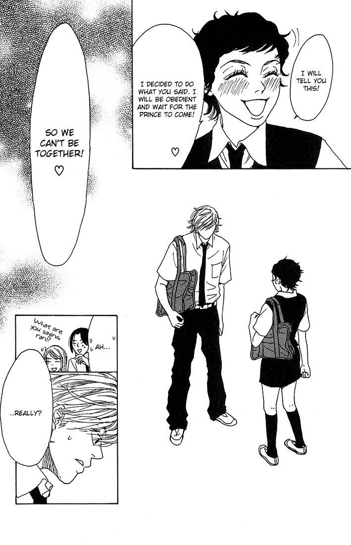 Shounen Shoujo Romance Chapter 3 page 9 - Chapter 3