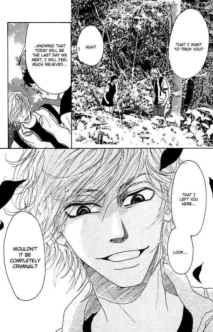 Shounen Shoujo Romance Chapter 4 page 10 - Chapter 4