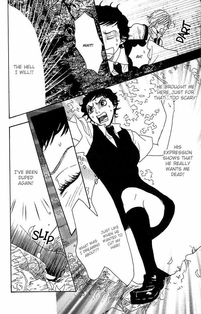 Shounen Shoujo Romance Chapter 4 page 11 - Chapter 4