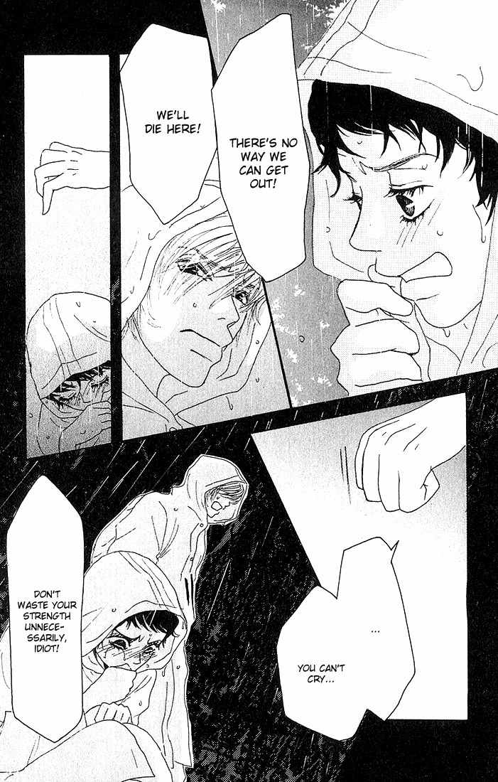 Shounen Shoujo Romance Chapter 4 page 17 - Chapter 4