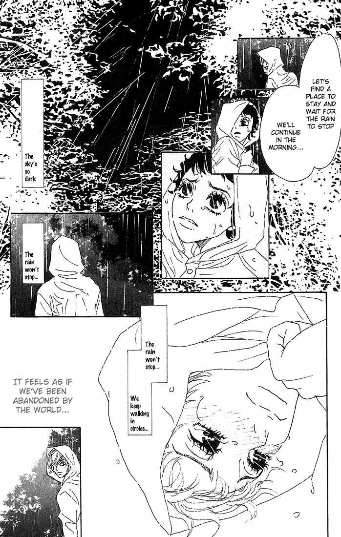 Shounen Shoujo Romance Chapter 4 page 18 - Chapter 4