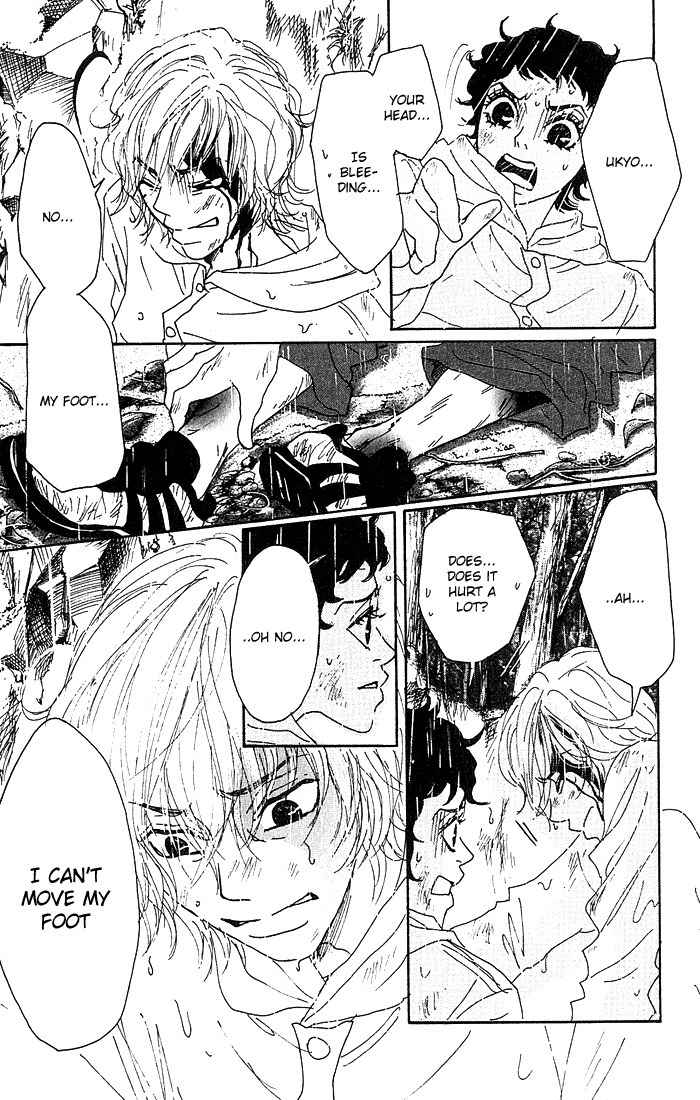Shounen Shoujo Romance Chapter 4 page 22 - Chapter 4