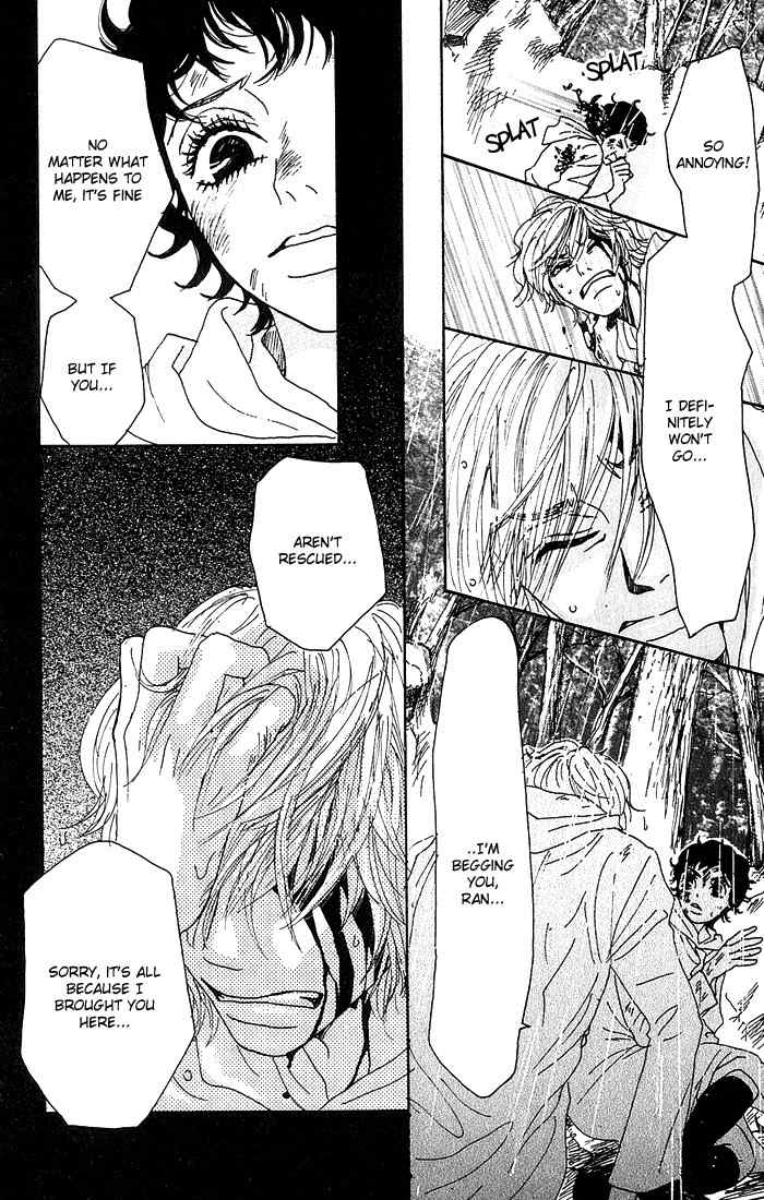Shounen Shoujo Romance Chapter 4 page 25 - Chapter 4