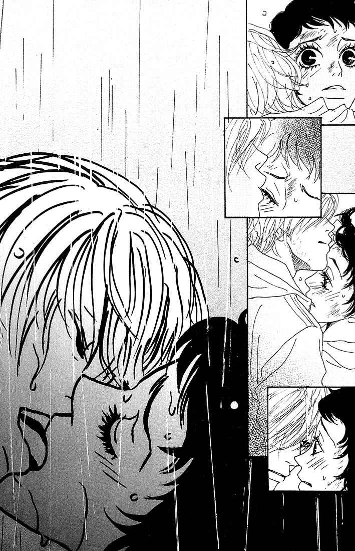 Shounen Shoujo Romance Chapter 4 page 29 - Chapter 4