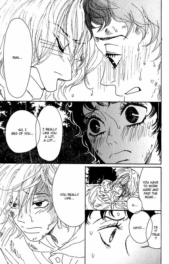 Shounen Shoujo Romance Chapter 4 page 30 - Chapter 4