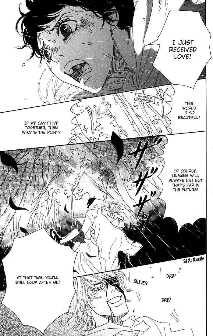 Shounen Shoujo Romance Chapter 4 page 34 - Chapter 4