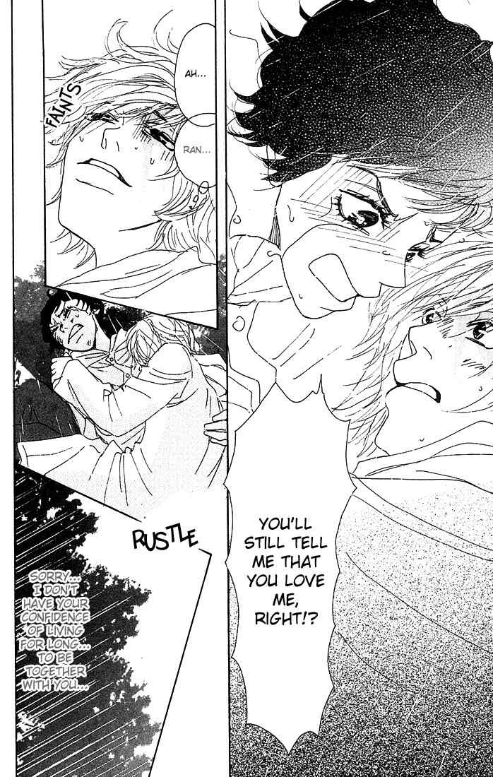 Shounen Shoujo Romance Chapter 4 page 35 - Chapter 4
