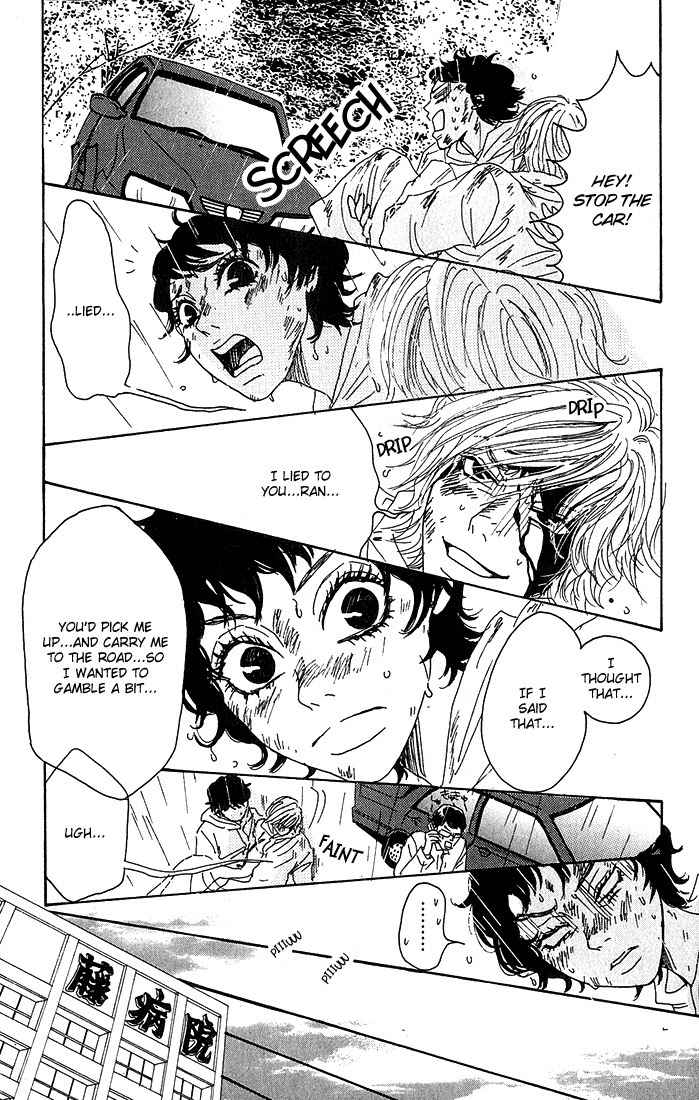 Shounen Shoujo Romance Chapter 4 page 37 - Chapter 4