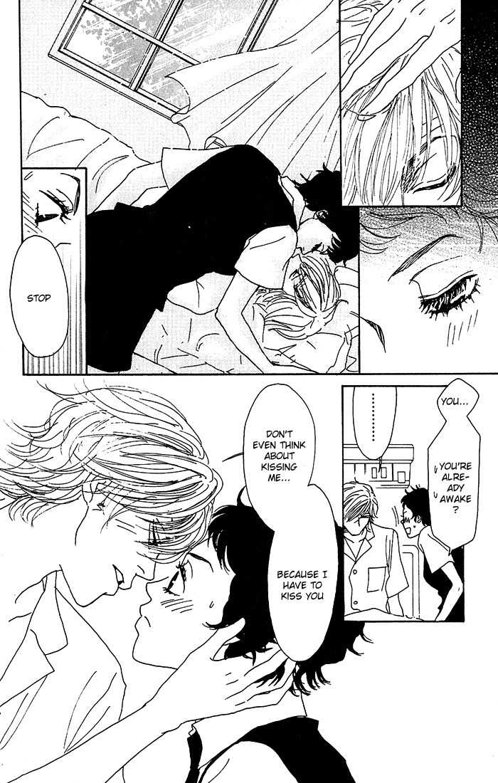 Shounen Shoujo Romance Chapter 4 page 39 - Chapter 4
