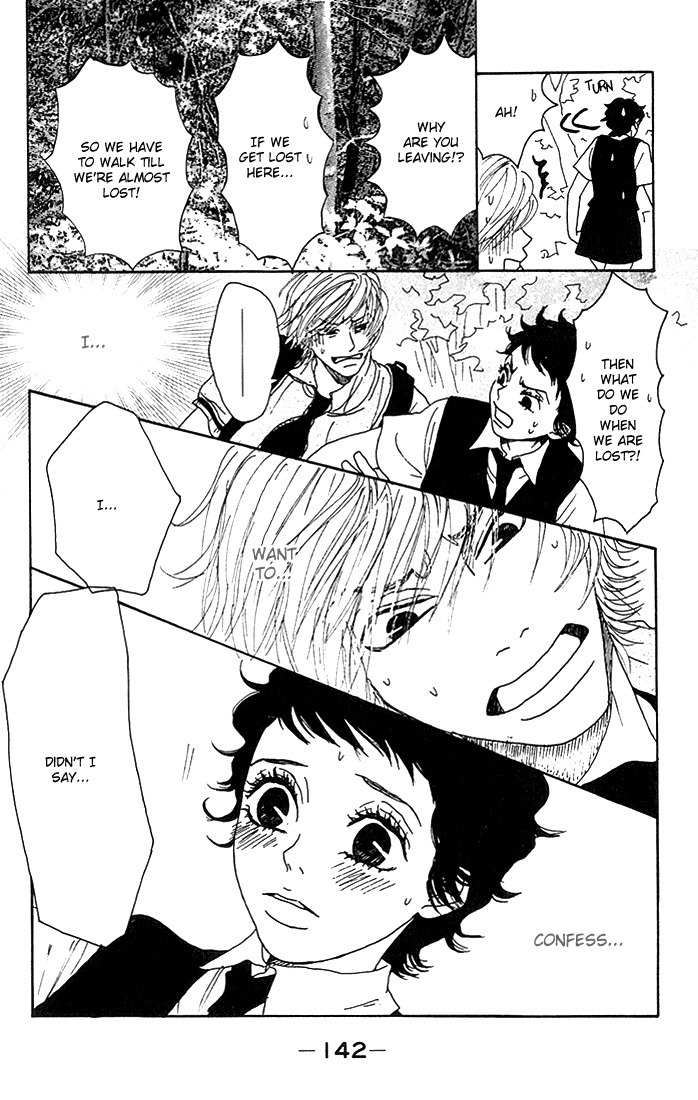 Shounen Shoujo Romance Chapter 4 page 9 - Chapter 4