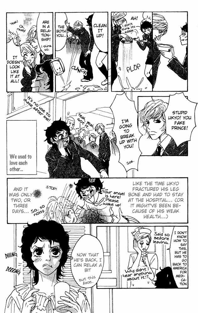 Shounen Shoujo Romance Chapter 5 page 10 - Chapter 5