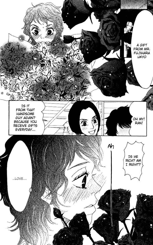 Shounen Shoujo Romance Chapter 5 page 11 - Chapter 5
