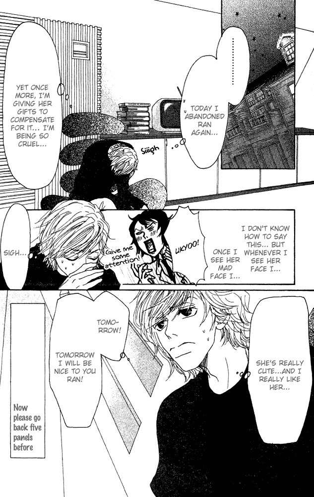 Shounen Shoujo Romance Chapter 5 page 12 - Chapter 5
