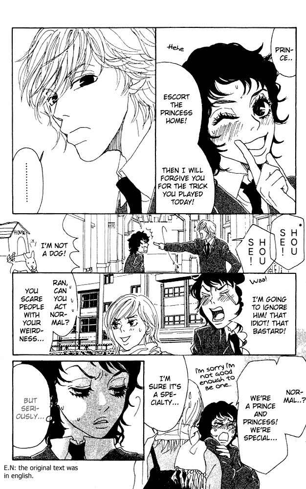 Shounen Shoujo Romance Chapter 5 page 13 - Chapter 5