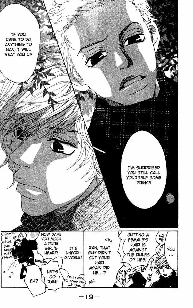 Shounen Shoujo Romance Chapter 5 page 20 - Chapter 5