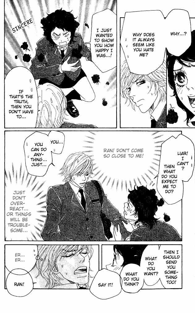 Shounen Shoujo Romance Chapter 5 page 25 - Chapter 5