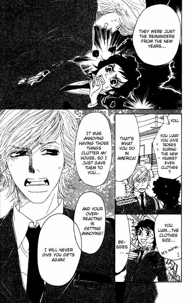 Shounen Shoujo Romance Chapter 5 page 26 - Chapter 5