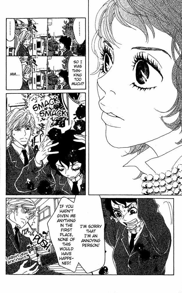 Shounen Shoujo Romance Chapter 5 page 27 - Chapter 5