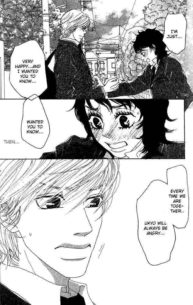 Shounen Shoujo Romance Chapter 5 page 28 - Chapter 5