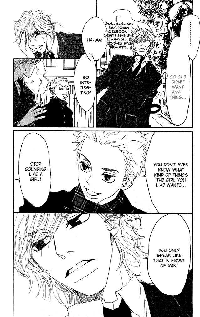 Shounen Shoujo Romance Chapter 5 page 30 - Chapter 5