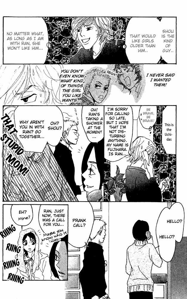 Shounen Shoujo Romance Chapter 5 page 33 - Chapter 5