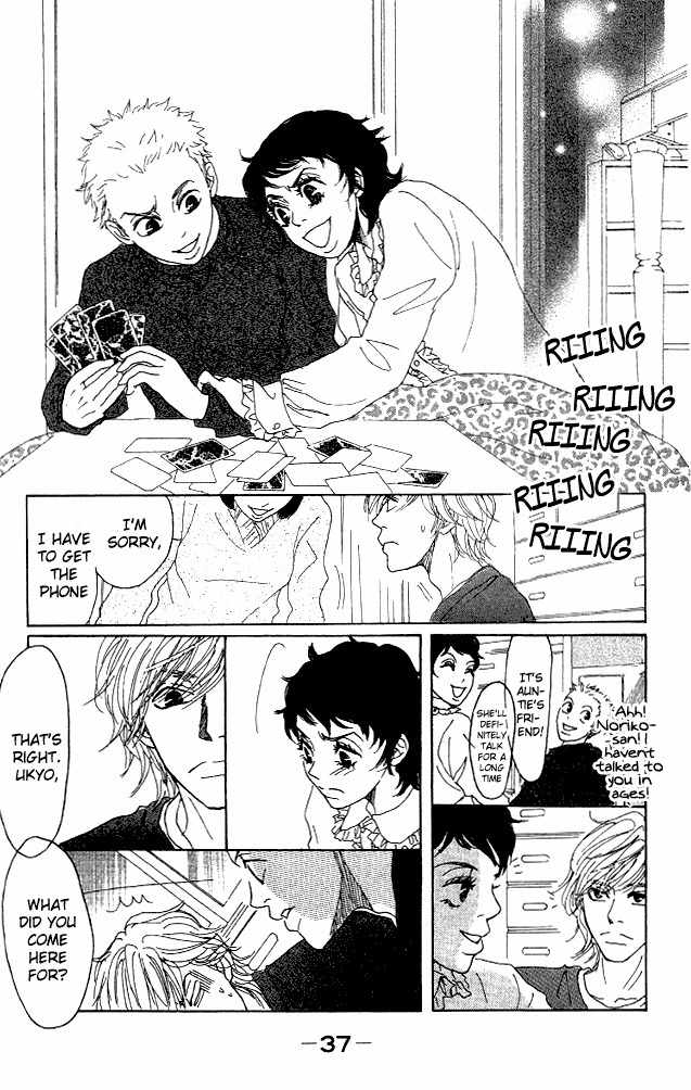 Shounen Shoujo Romance Chapter 5 page 38 - Chapter 5