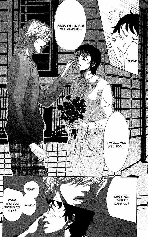 Shounen Shoujo Romance Chapter 5 page 42 - Chapter 5