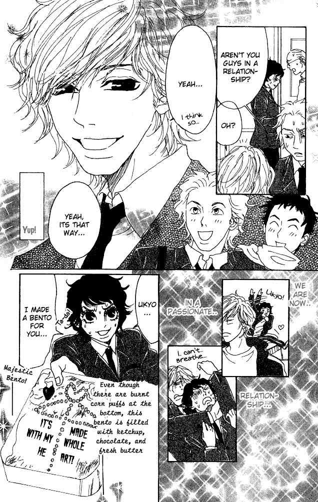 Shounen Shoujo Romance Chapter 5 page 9 - Chapter 5