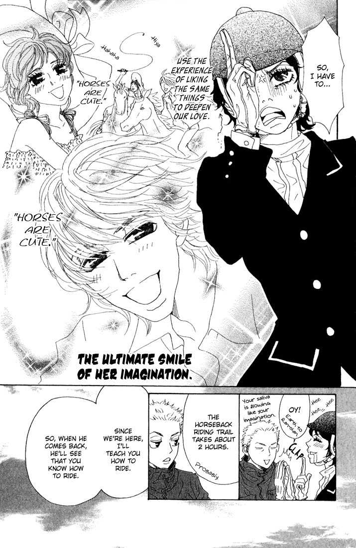 Shounen Shoujo Romance Chapter 6 page 19 - Chapter 6