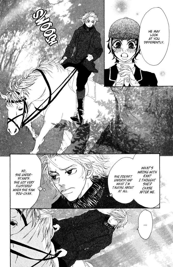Shounen Shoujo Romance Chapter 6 page 20 - Chapter 6