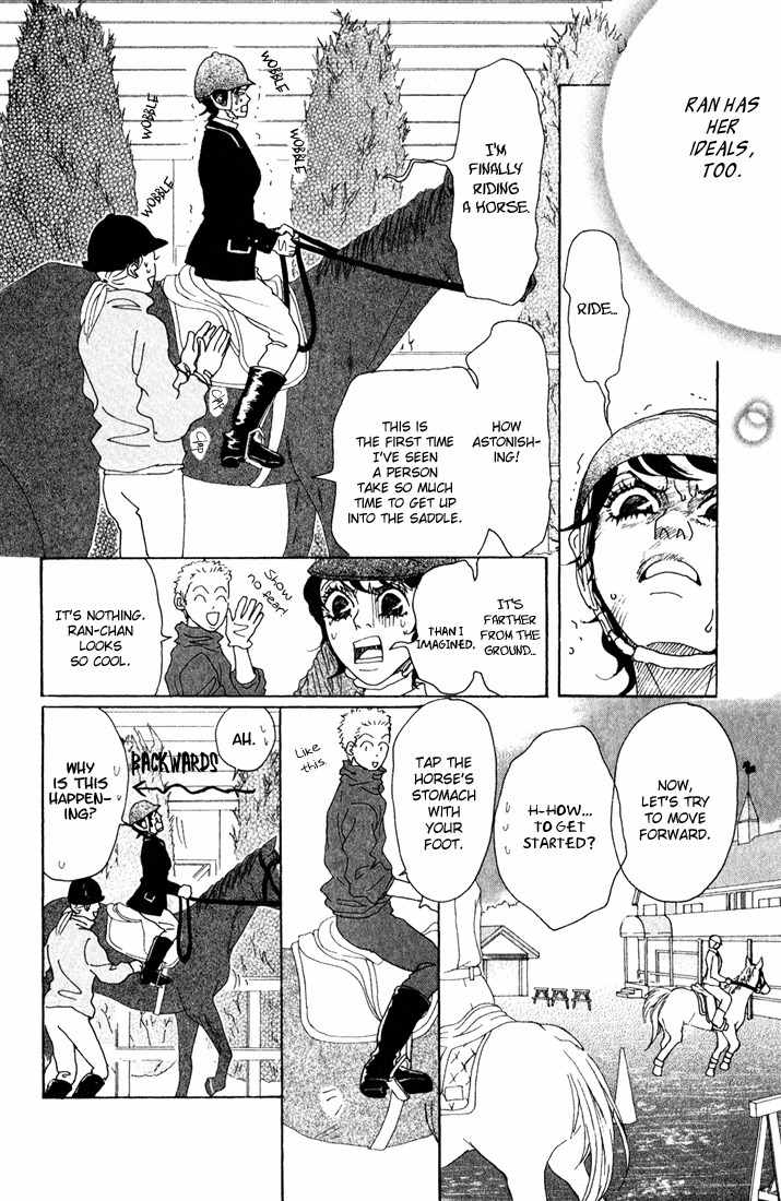Shounen Shoujo Romance Chapter 6 page 22 - Chapter 6