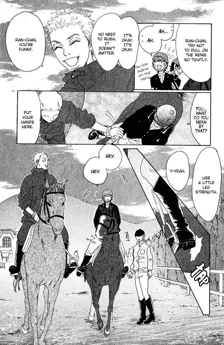Shounen Shoujo Romance Chapter 6 page 23 - Chapter 6