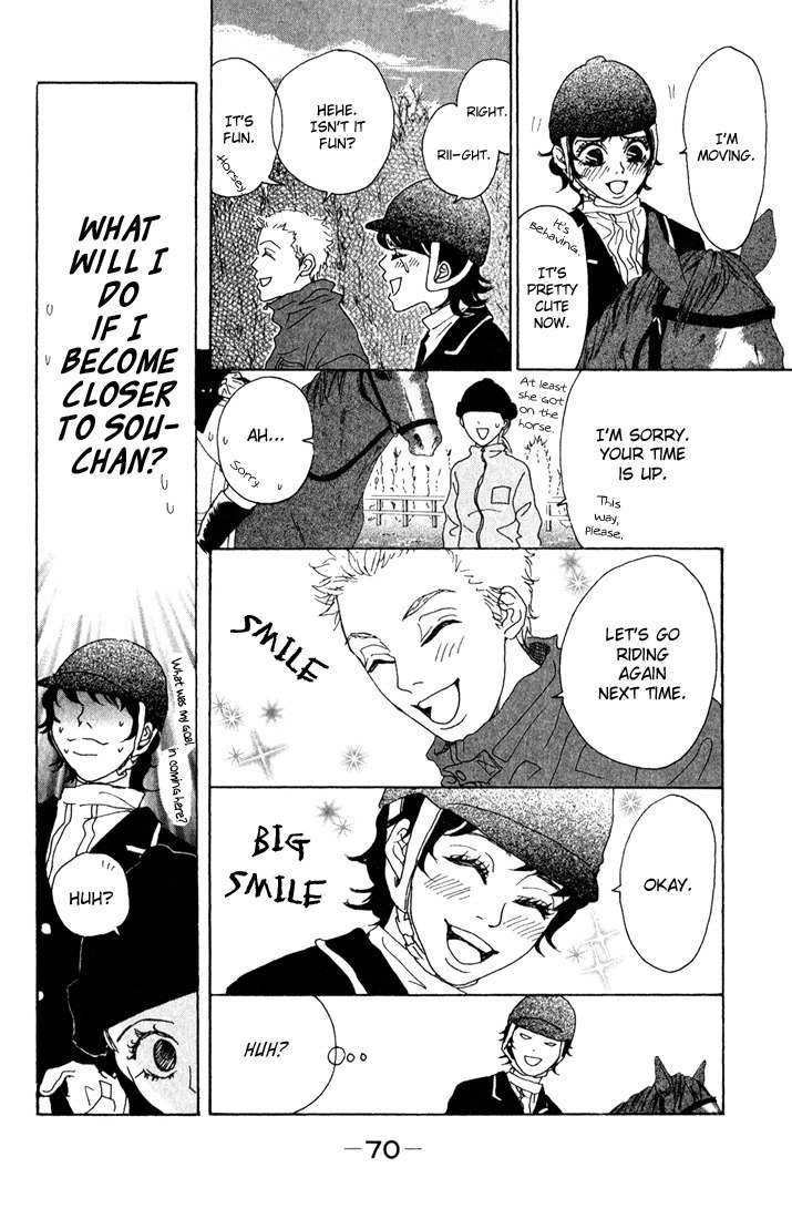 Shounen Shoujo Romance Chapter 6 page 24 - Chapter 6