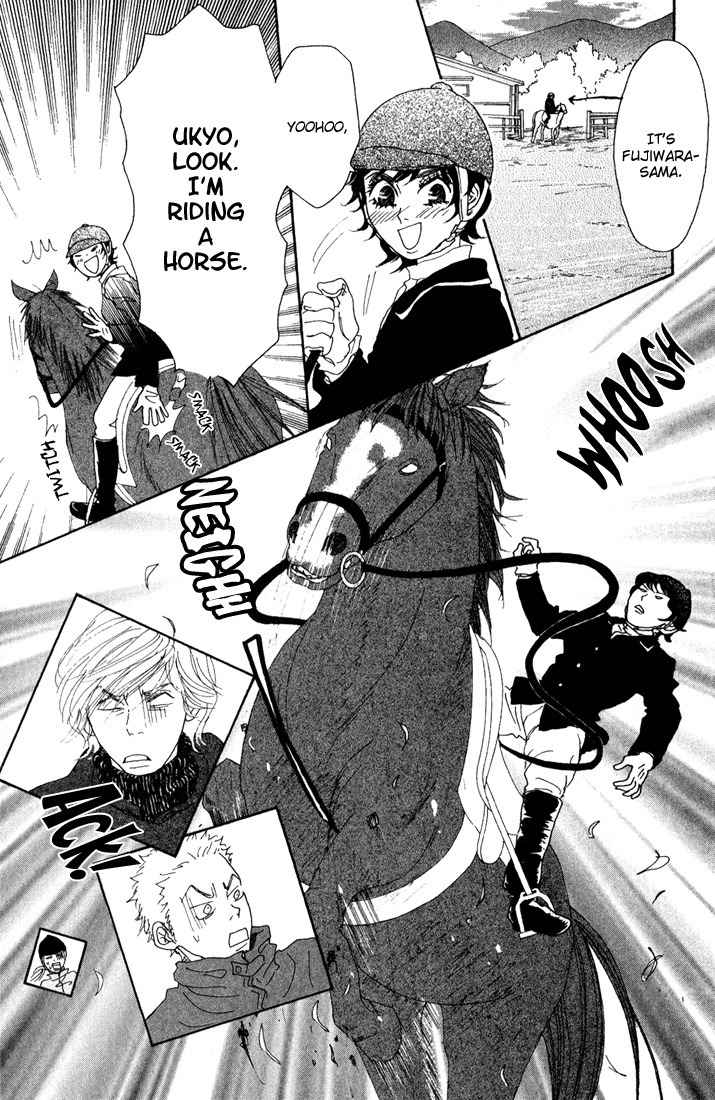 Shounen Shoujo Romance Chapter 6 page 25 - Chapter 6