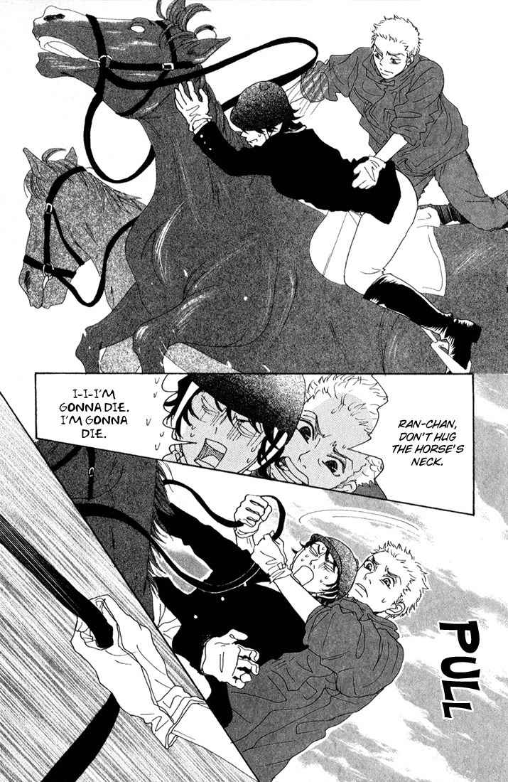 Shounen Shoujo Romance Chapter 6 page 27 - Chapter 6
