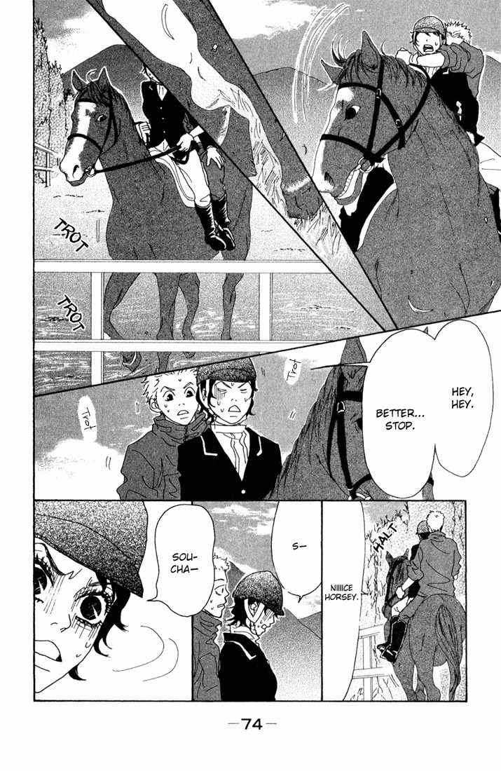 Shounen Shoujo Romance Chapter 6 page 28 - Chapter 6
