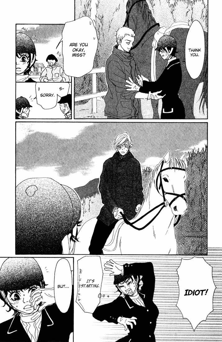 Shounen Shoujo Romance Chapter 6 page 31 - Chapter 6