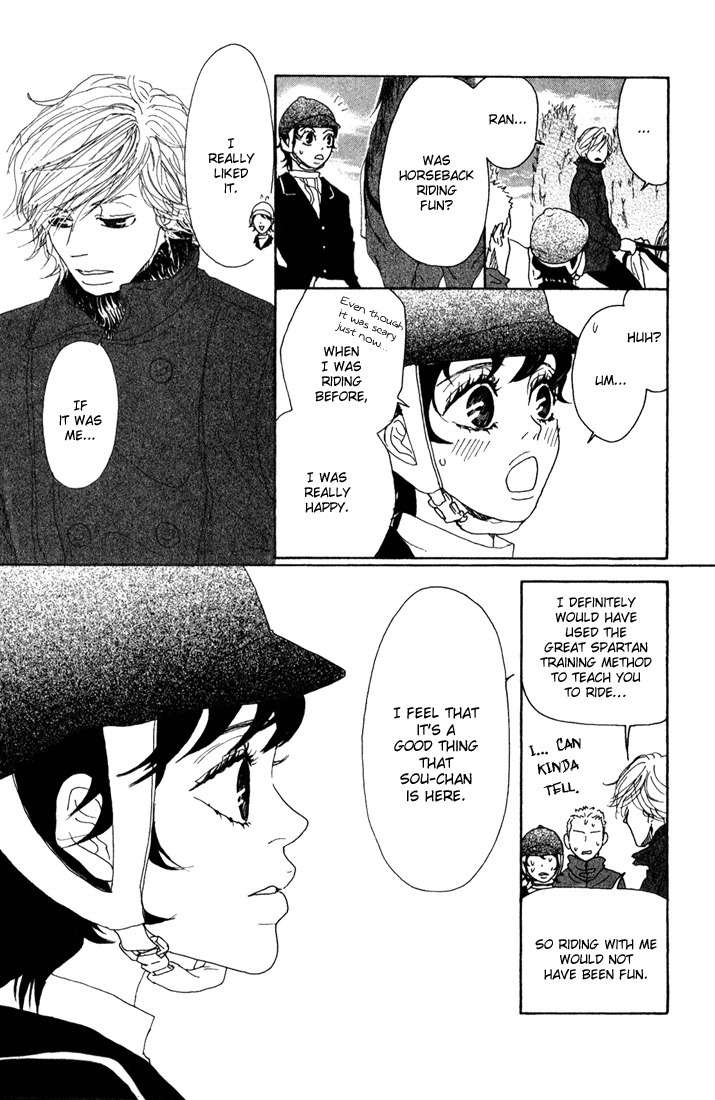 Shounen Shoujo Romance Chapter 6 page 33 - Chapter 6