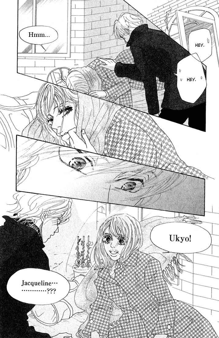 Shounen Shoujo Romance Chapter 6 page 38 - Chapter 6