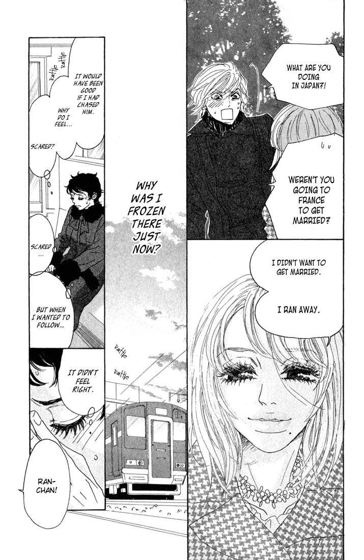 Shounen Shoujo Romance Chapter 6 page 39 - Chapter 6