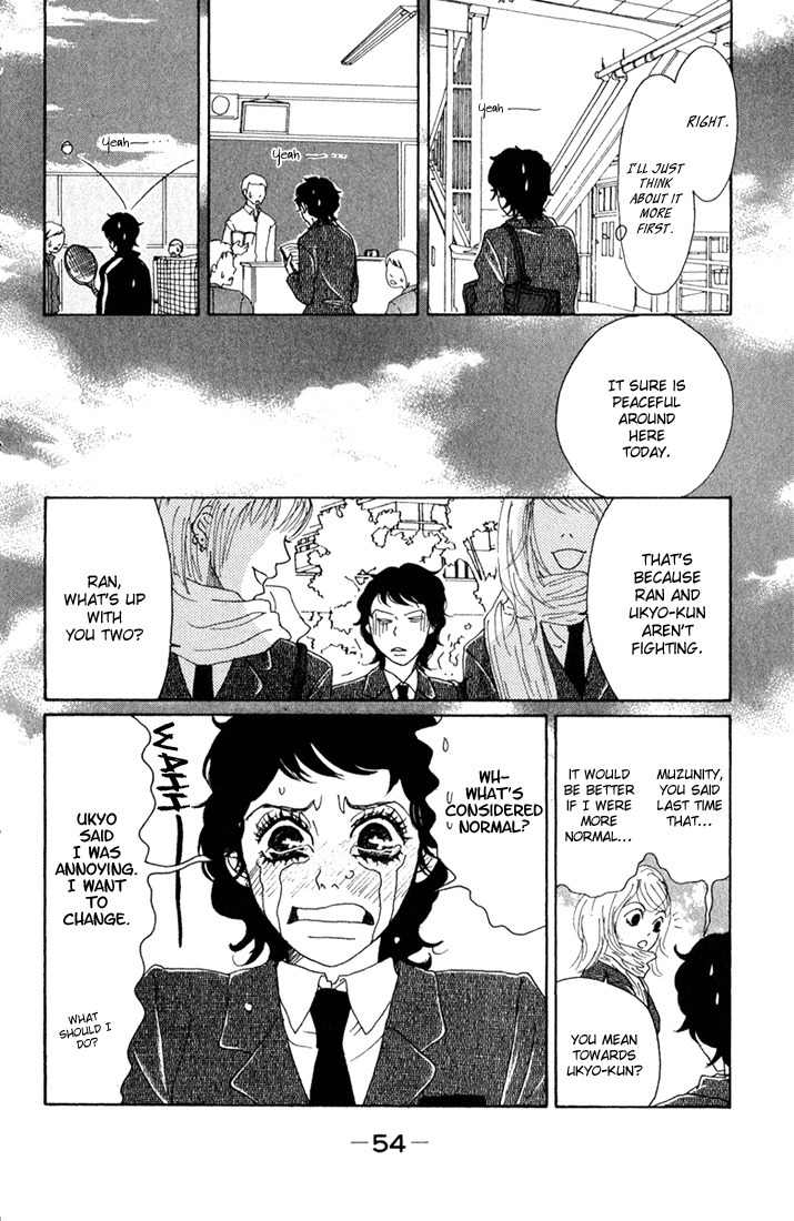Shounen Shoujo Romance Chapter 6 page 8 - Chapter 6