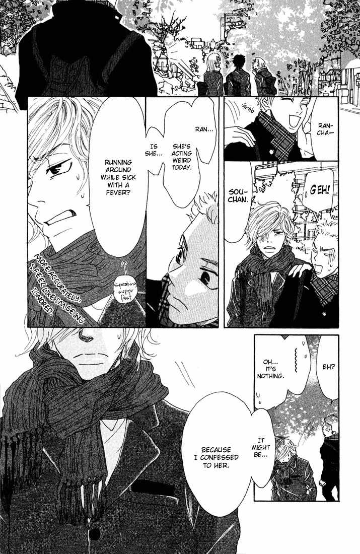 Shounen Shoujo Romance Chapter 6 page 9 - Chapter 6