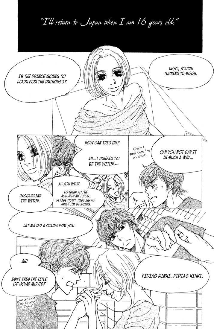 Shounen Shoujo Romance Chapter 7 page 11 - Chapter 7