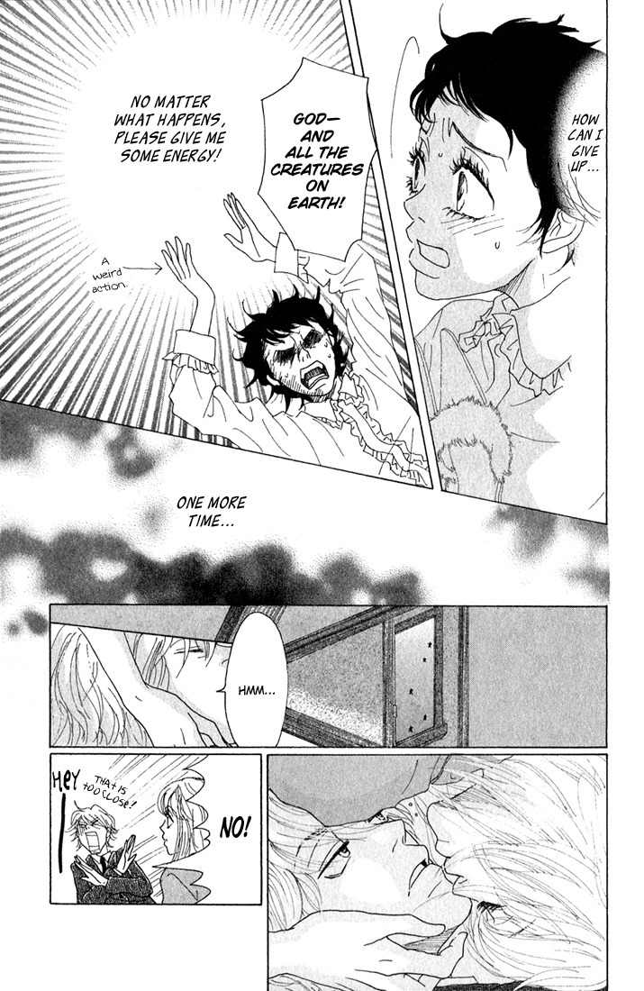 Shounen Shoujo Romance Chapter 7 page 15 - Chapter 7