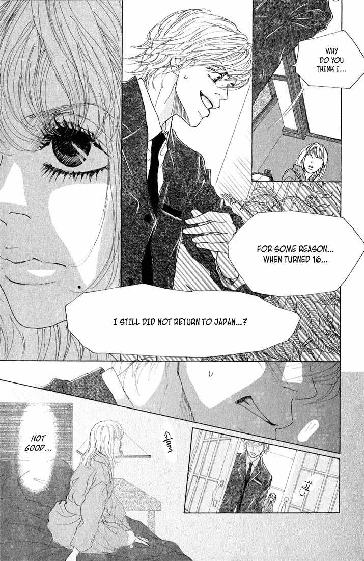 Shounen Shoujo Romance Chapter 7 page 17 - Chapter 7