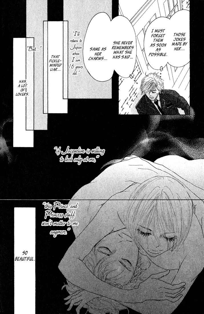 Shounen Shoujo Romance Chapter 7 page 18 - Chapter 7