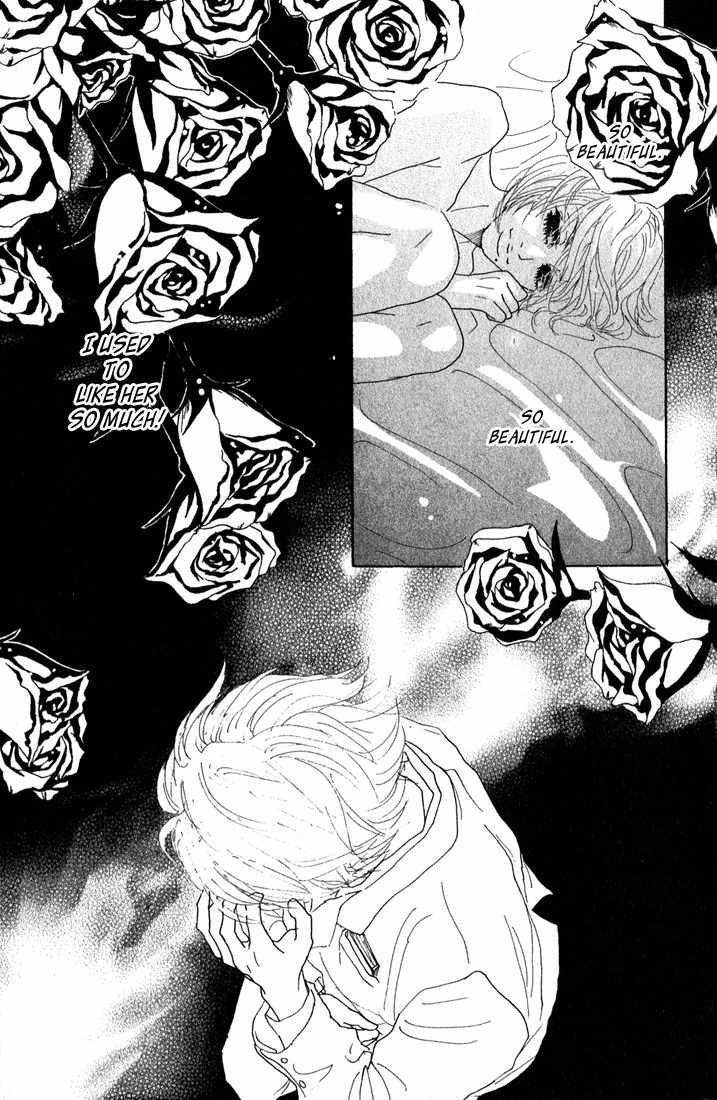 Shounen Shoujo Romance Chapter 7 page 19 - Chapter 7