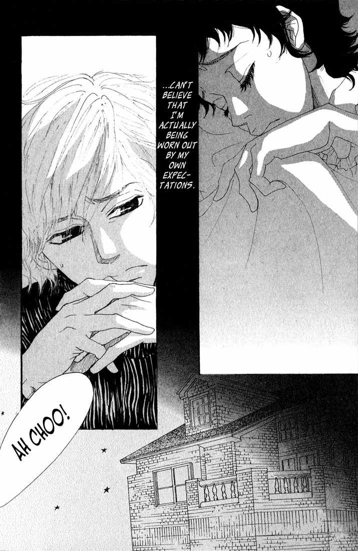 Shounen Shoujo Romance Chapter 7 page 2 - Chapter 7