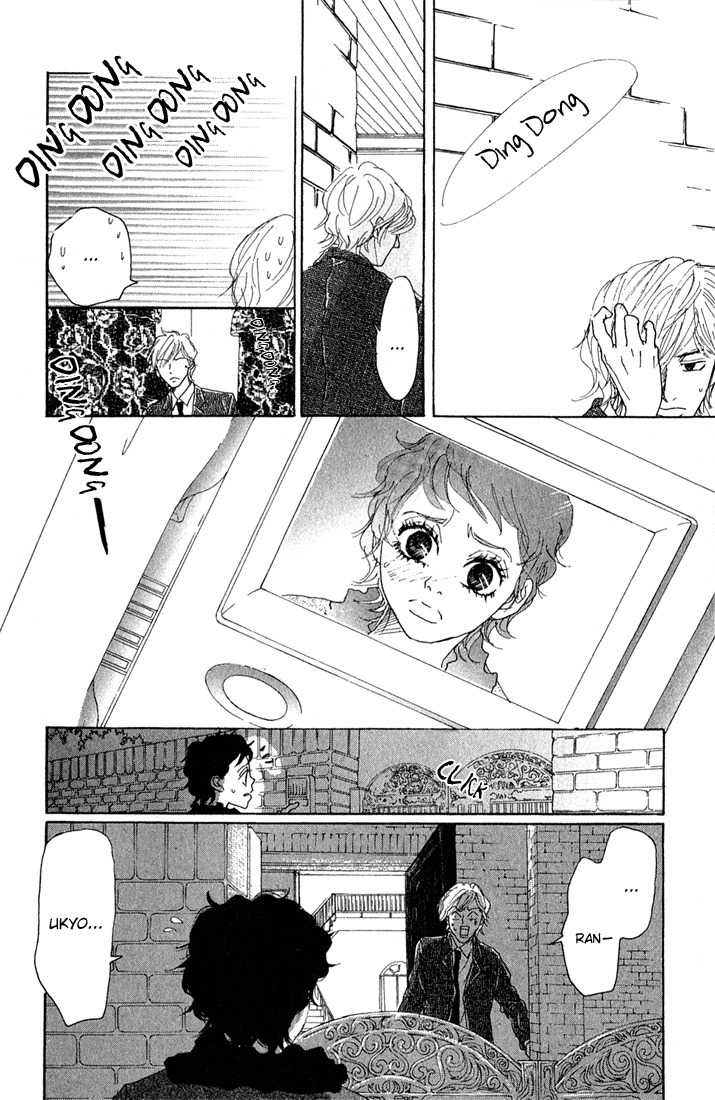 Shounen Shoujo Romance Chapter 7 page 20 - Chapter 7