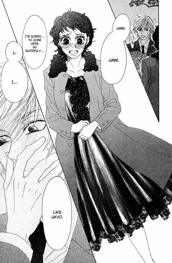 Shounen Shoujo Romance Chapter 7 page 21 - Chapter 7